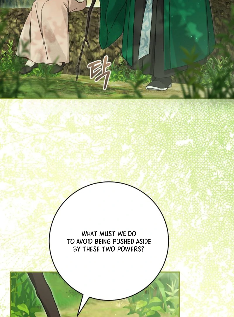 Surviving as a Maid of the Sacheondang Clan Chapter 12 - page 43