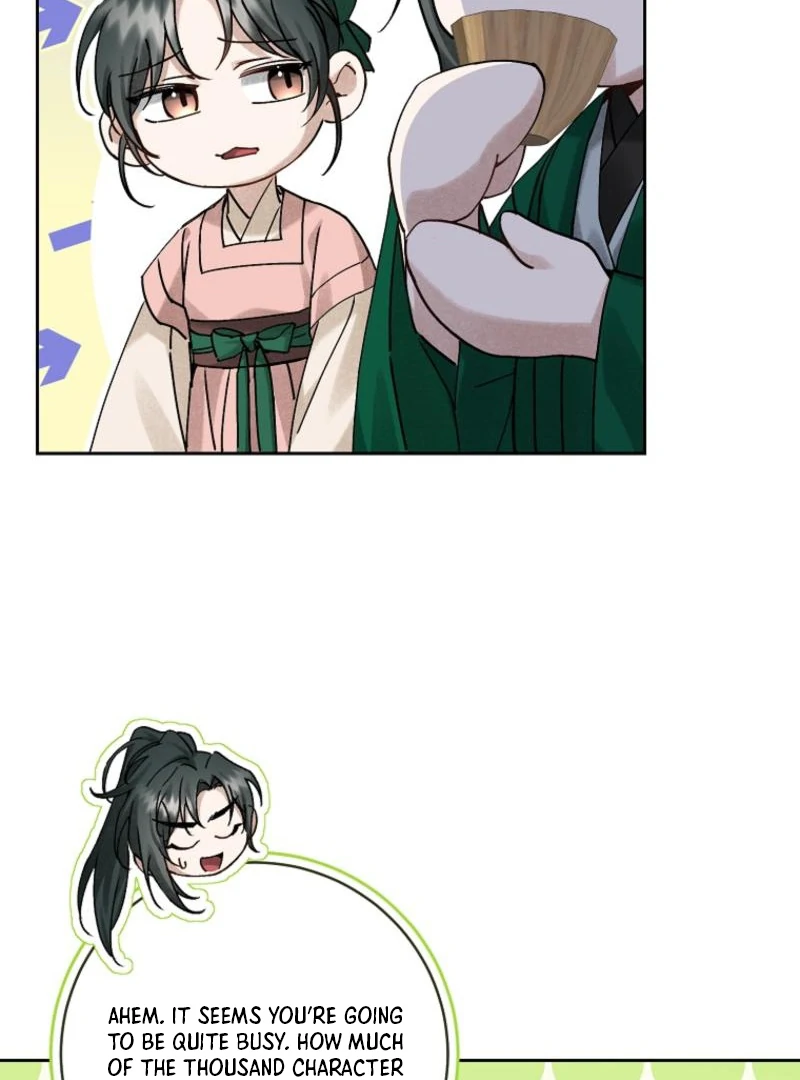 Surviving as a Maid of the Sacheondang Clan Chapter 12 - page 70