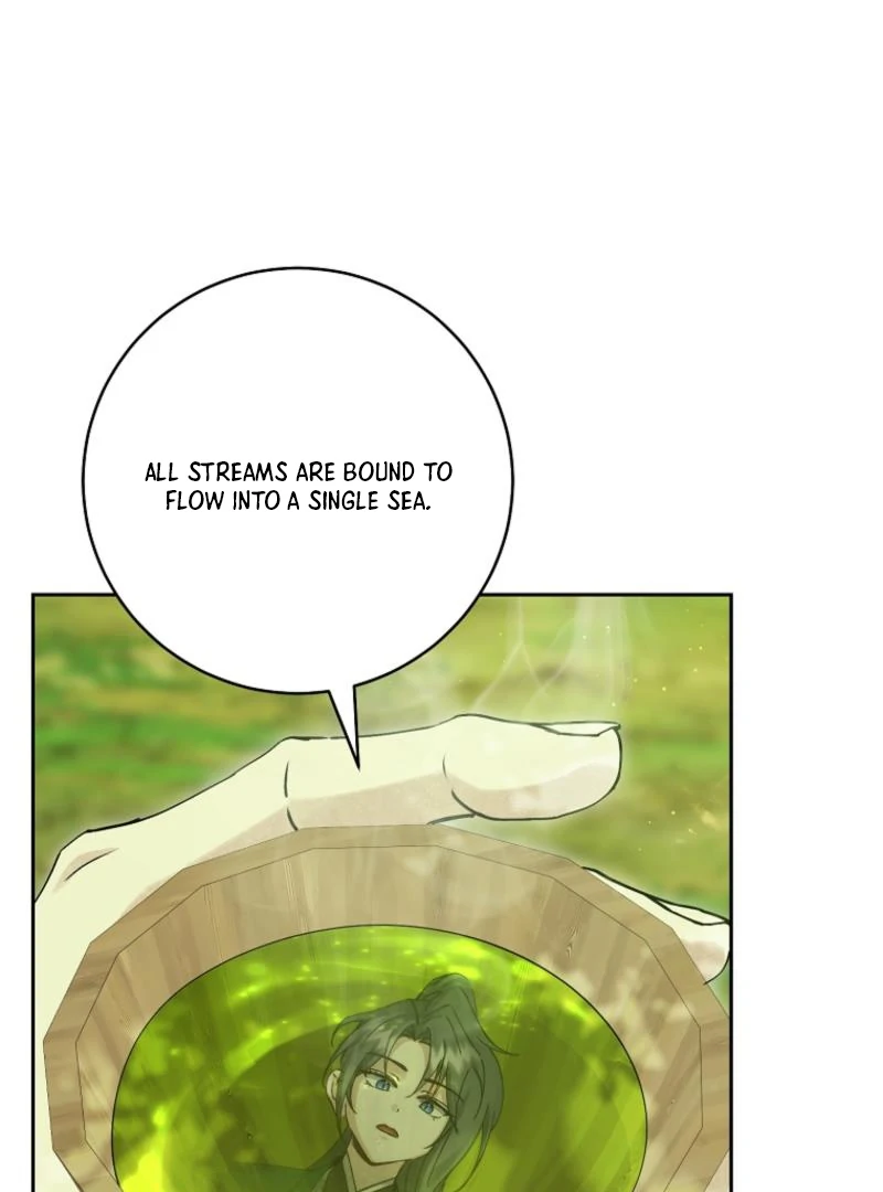 Surviving as a Maid of the Sacheondang Clan Chapter 12 - page 76