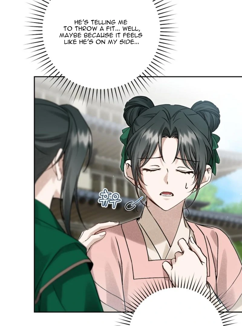 Surviving as a Maid of the Sacheondang Clan Chapter 12 - page 7