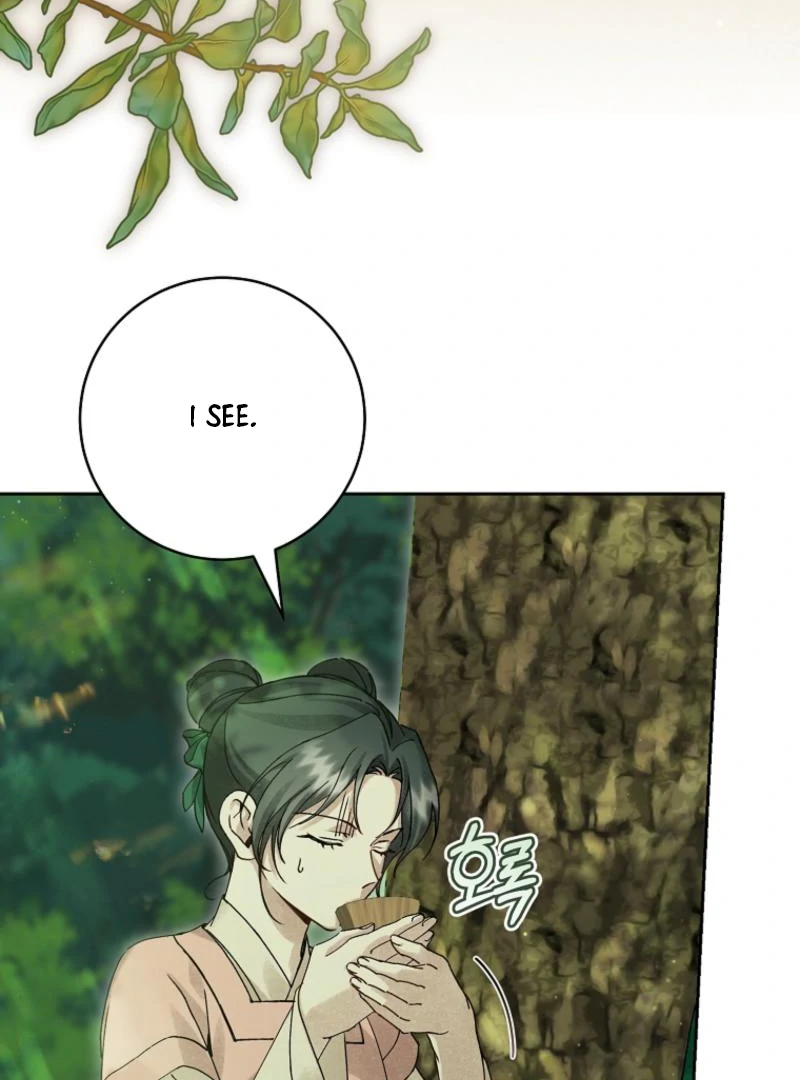 Surviving as a Maid of the Sacheondang Clan Chapter 12 - page 80