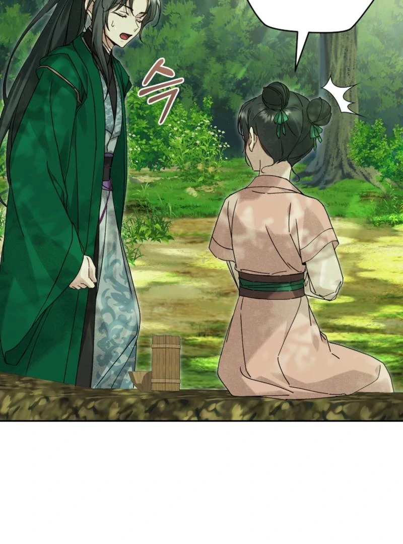 Surviving as a Maid of the Sacheondang Clan Chapter 12 - page 84