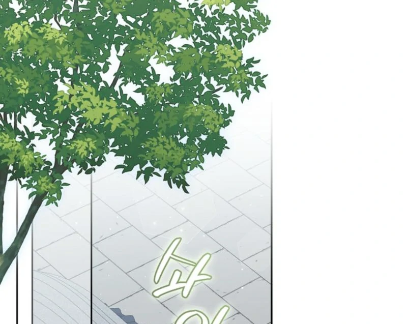 Surviving as a Maid of the Sacheondang Clan Chapter 12 - page 87