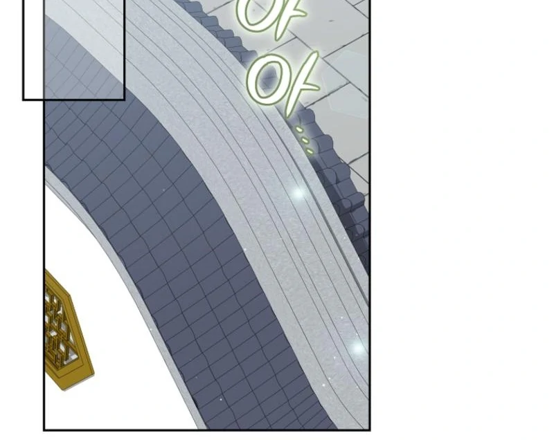 Surviving as a Maid of the Sacheondang Clan Chapter 12 - page 88