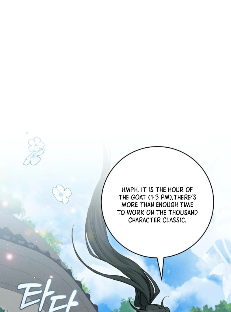 Surviving as a Maid of the Sacheondang Clan Chapter 12 - page 89