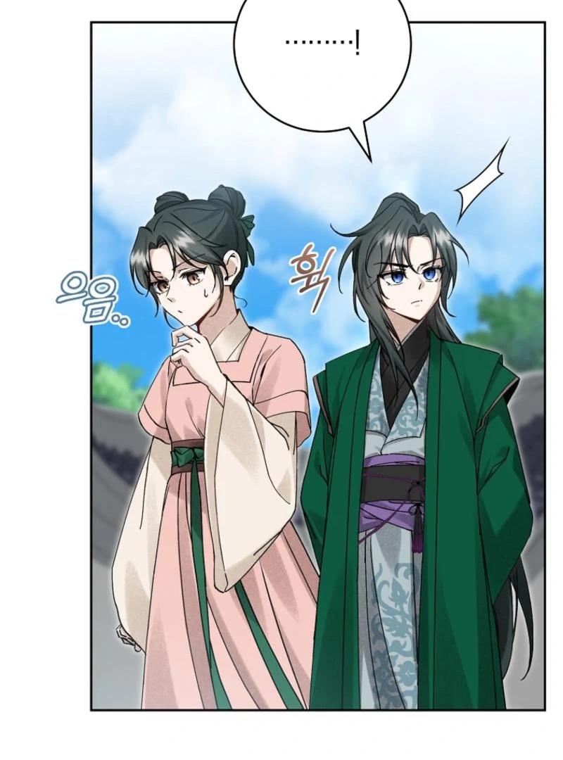 Surviving as a Maid of the Sacheondang Clan Chapter 12 - page 93