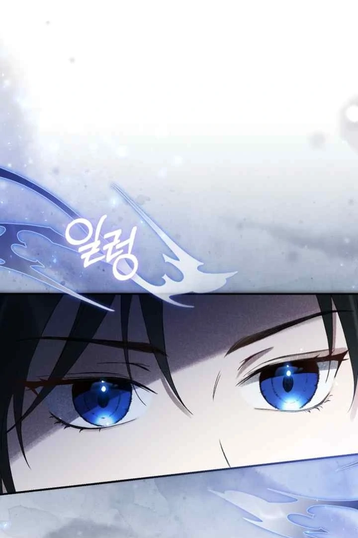 Surviving as a Maid of the Sacheondang Clan Chapter 1 - page 103