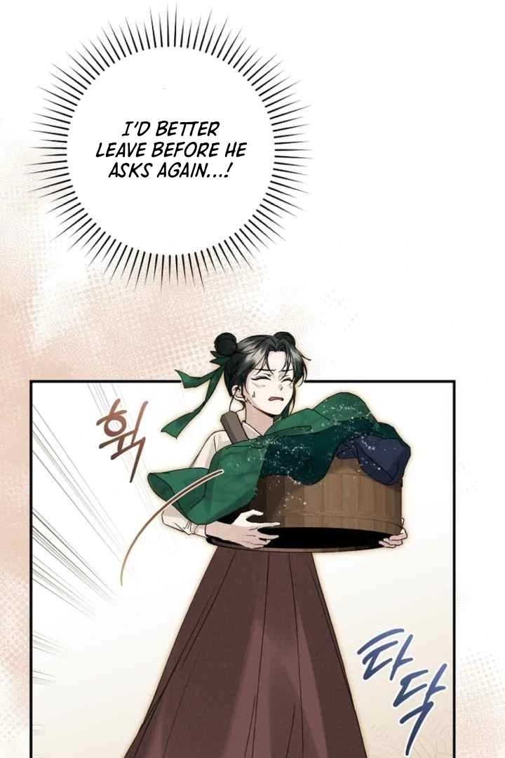 Surviving as a Maid of the Sacheondang Clan Chapter 1 - page 106