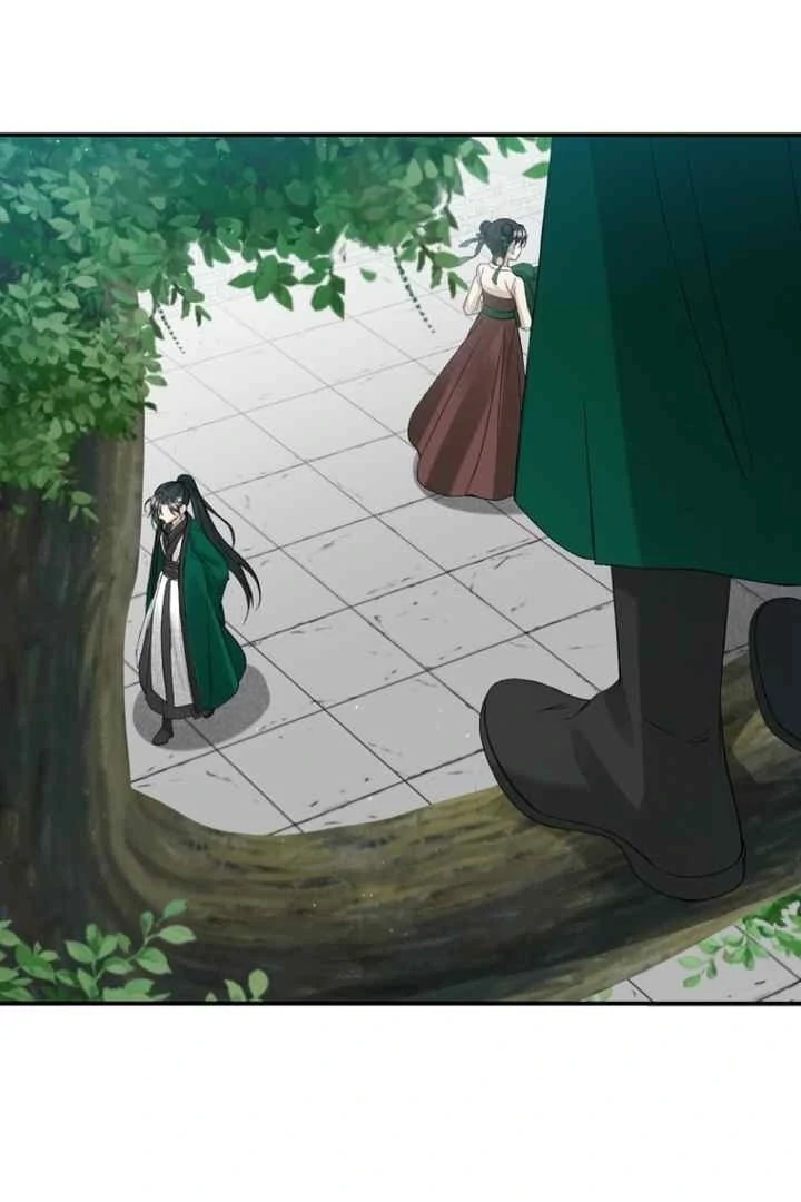 Surviving as a Maid of the Sacheondang Clan Chapter 1 - page 108
