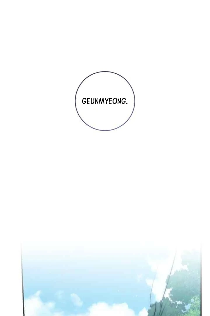 Surviving as a Maid of the Sacheondang Clan Chapter 1 - page 109