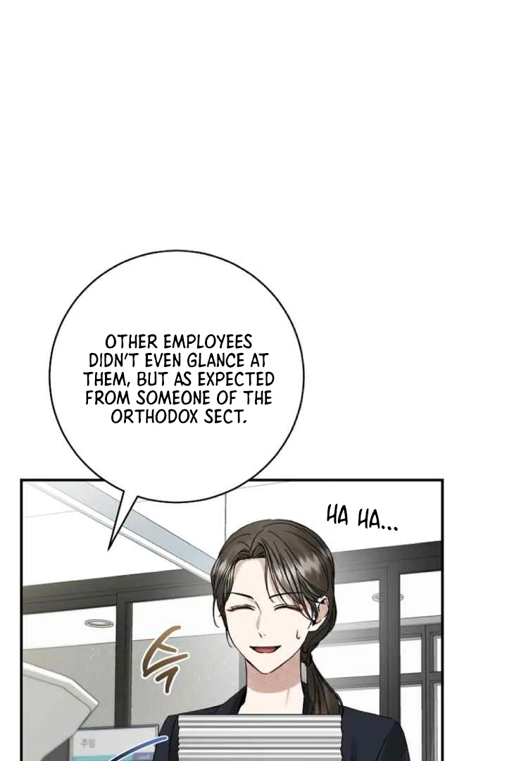 Surviving as a Maid of the Sacheondang Clan Chapter 1 - page 16