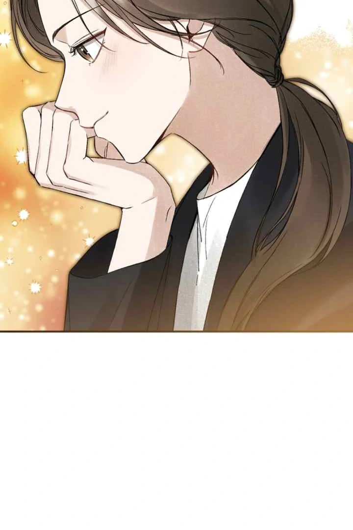 Surviving as a Maid of the Sacheondang Clan Chapter 1 - page 27