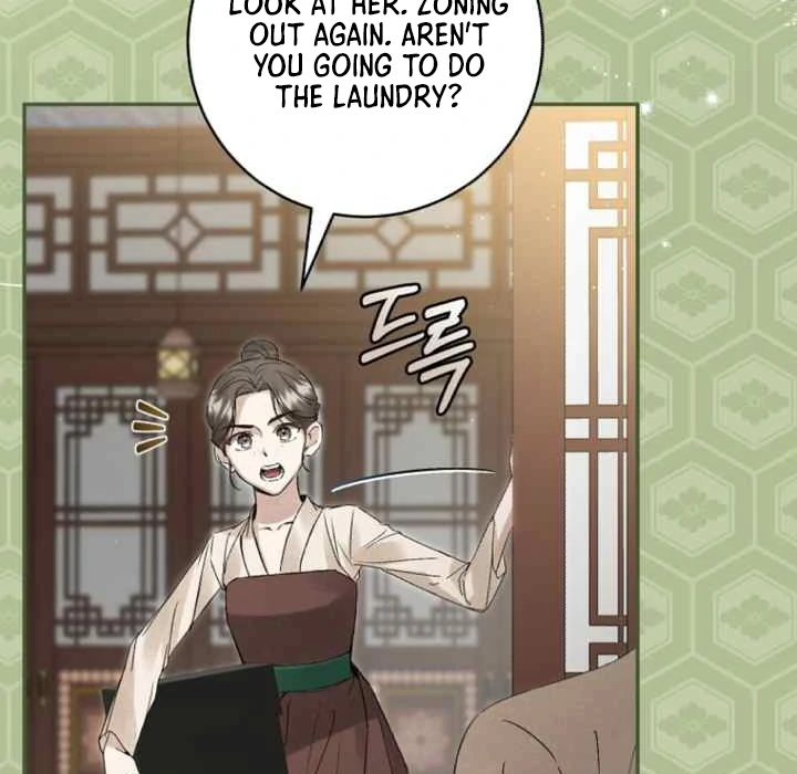 Surviving as a Maid of the Sacheondang Clan Chapter 1 - page 29