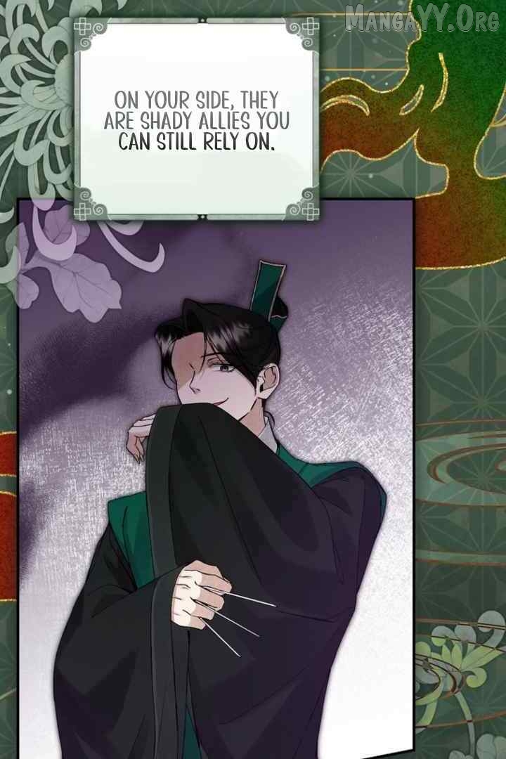 Surviving as a Maid of the Sacheondang Clan Chapter 1 - page 42