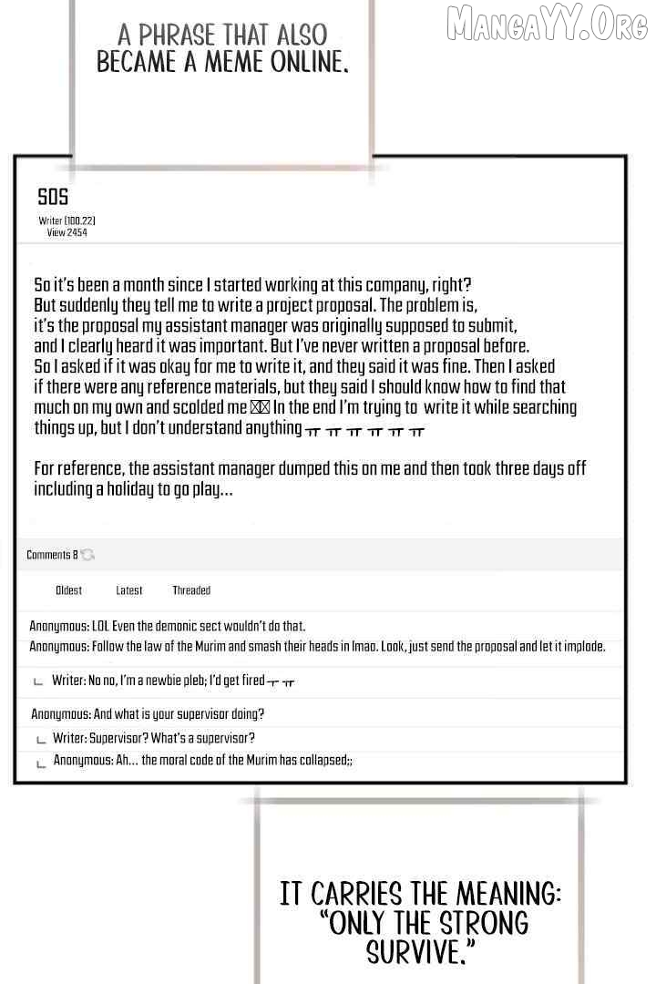 Surviving as a Maid of the Sacheondang Clan Chapter 1 - page 4