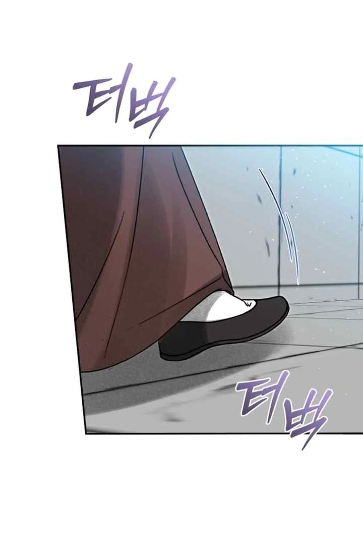 Surviving as a Maid of the Sacheondang Clan Chapter 1 - page 61