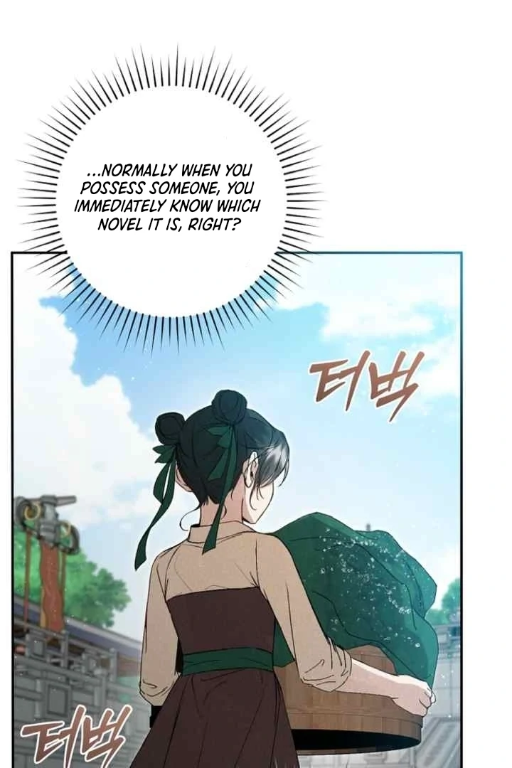 Surviving as a Maid of the Sacheondang Clan Chapter 1 - page 62