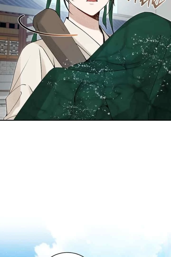 Surviving as a Maid of the Sacheondang Clan Chapter 1 - page 69