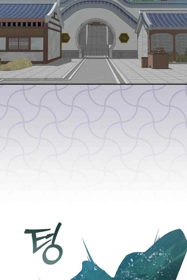 Surviving as a Maid of the Sacheondang Clan Chapter 1 - page 72