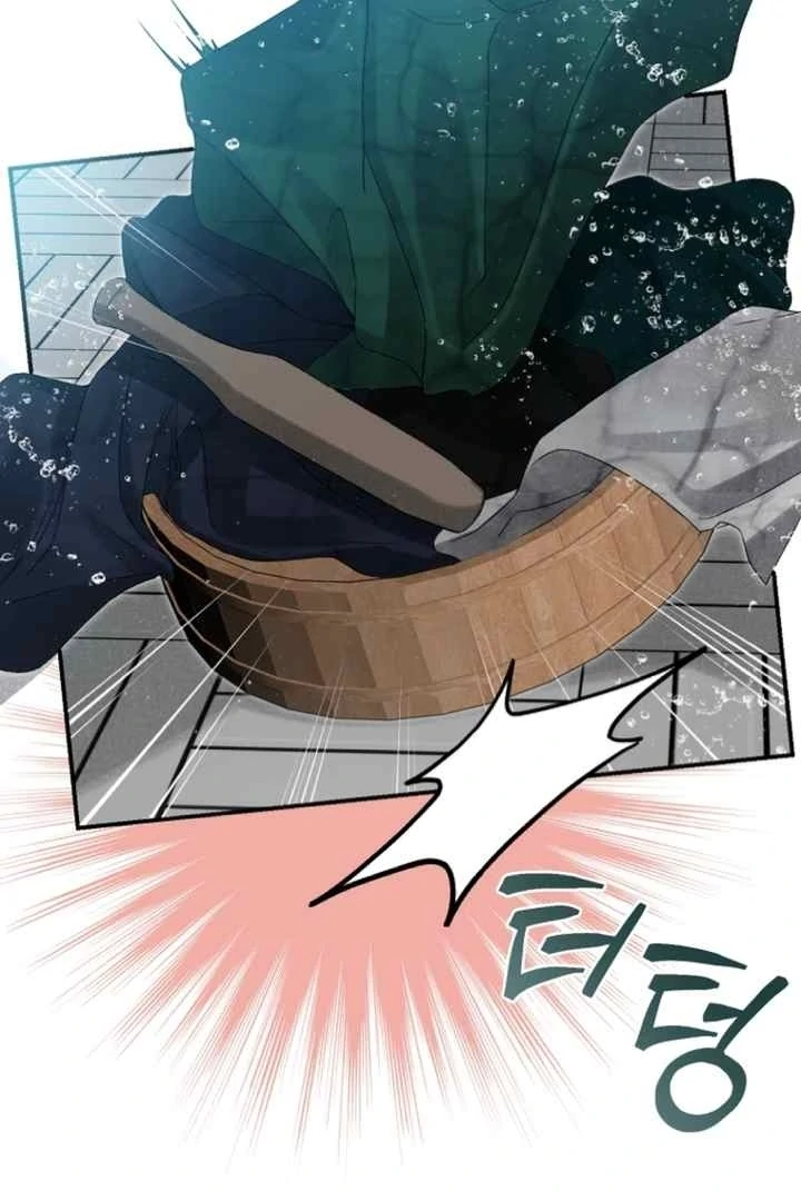 Surviving as a Maid of the Sacheondang Clan Chapter 1 - page 73