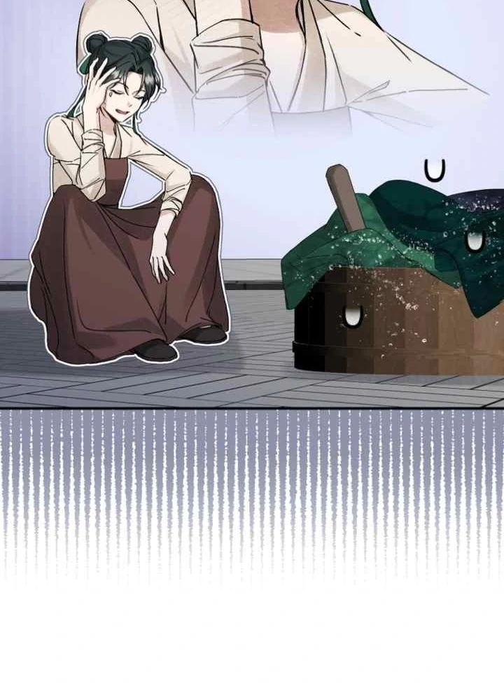 Surviving as a Maid of the Sacheondang Clan Chapter 1 - page 75