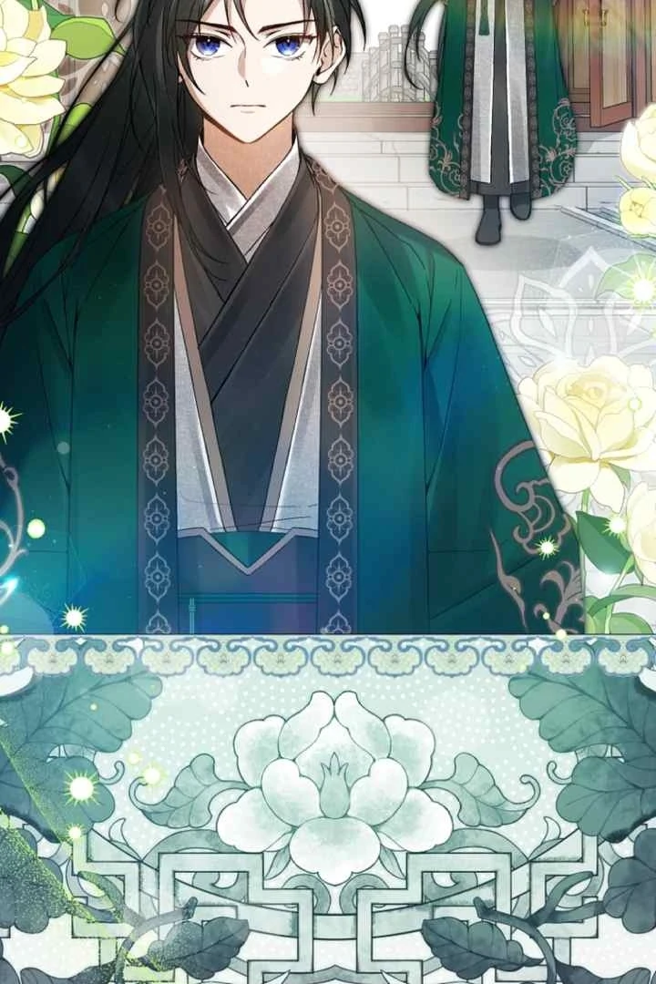 Surviving as a Maid of the Sacheondang Clan Chapter 1 - page 78