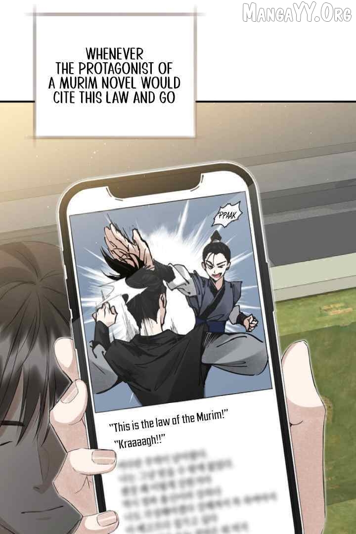 Surviving as a Maid of the Sacheondang Clan Chapter 1 - page 7