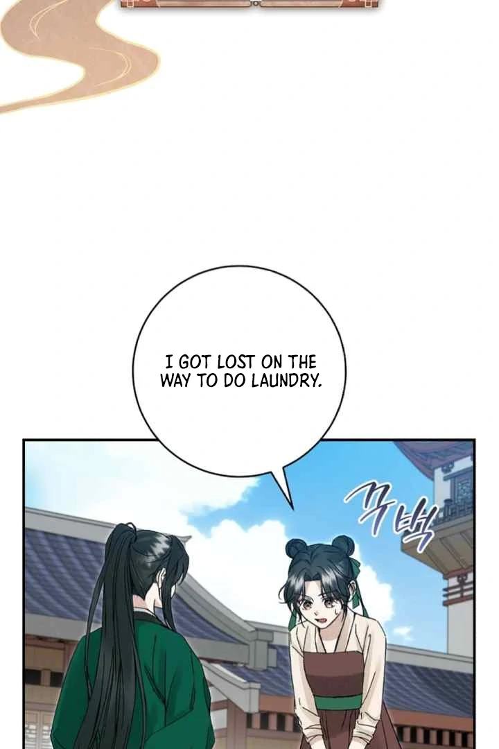 Surviving as a Maid of the Sacheondang Clan Chapter 1 - page 84