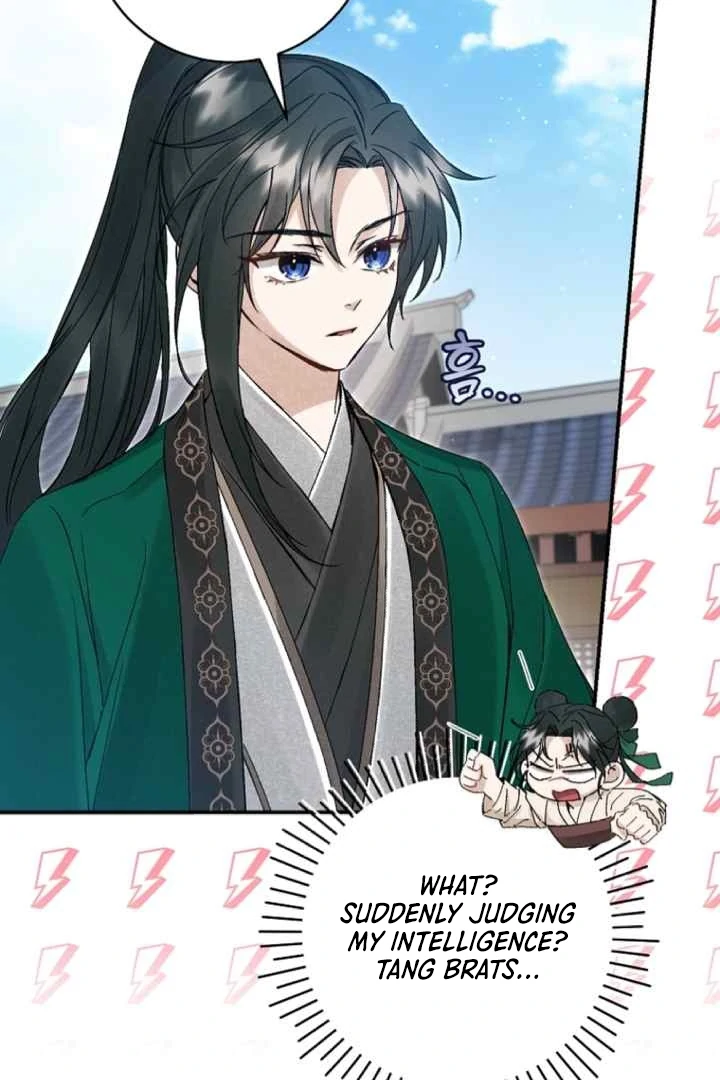 Surviving as a Maid of the Sacheondang Clan Chapter 1 - page 86