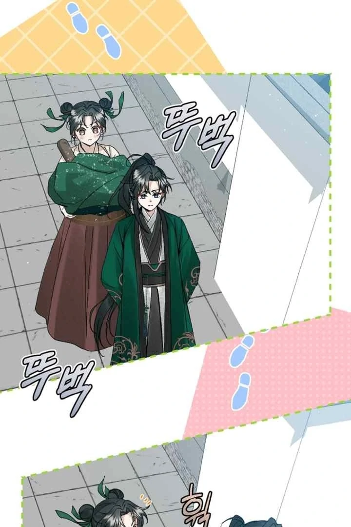 Surviving as a Maid of the Sacheondang Clan Chapter 1 - page 91