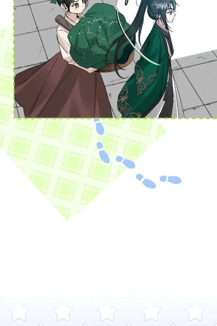 Surviving as a Maid of the Sacheondang Clan Chapter 1 - page 92