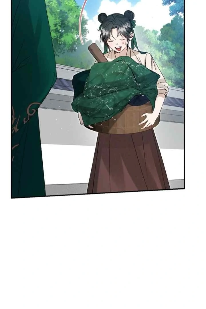 Surviving as a Maid of the Sacheondang Clan Chapter 1 - page 95