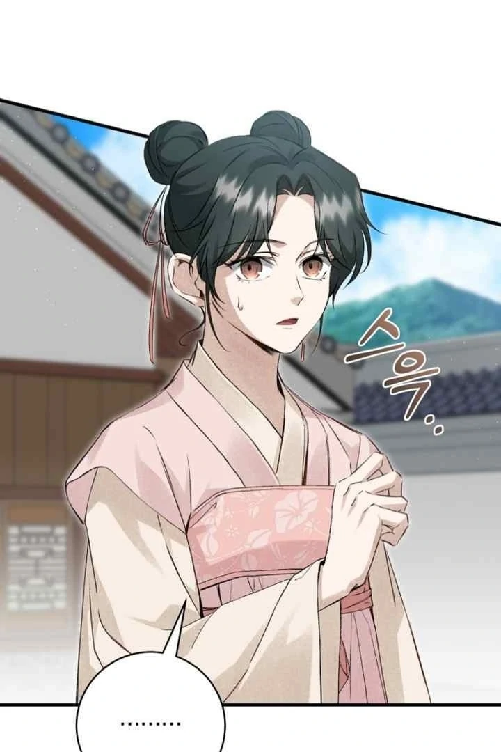 Surviving as a Maid of the Sacheondang Clan Chapter 7 - page 100