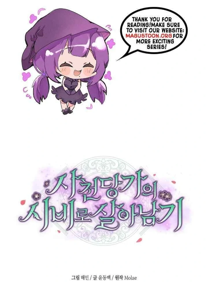 Surviving as a Maid of the Sacheondang Clan Chapter 7 - page 103