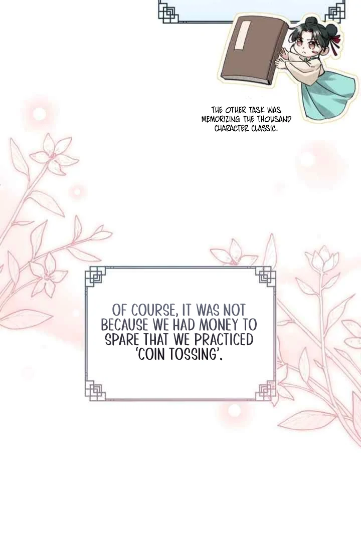 Surviving as a Maid of the Sacheondang Clan Chapter 7 - page 12
