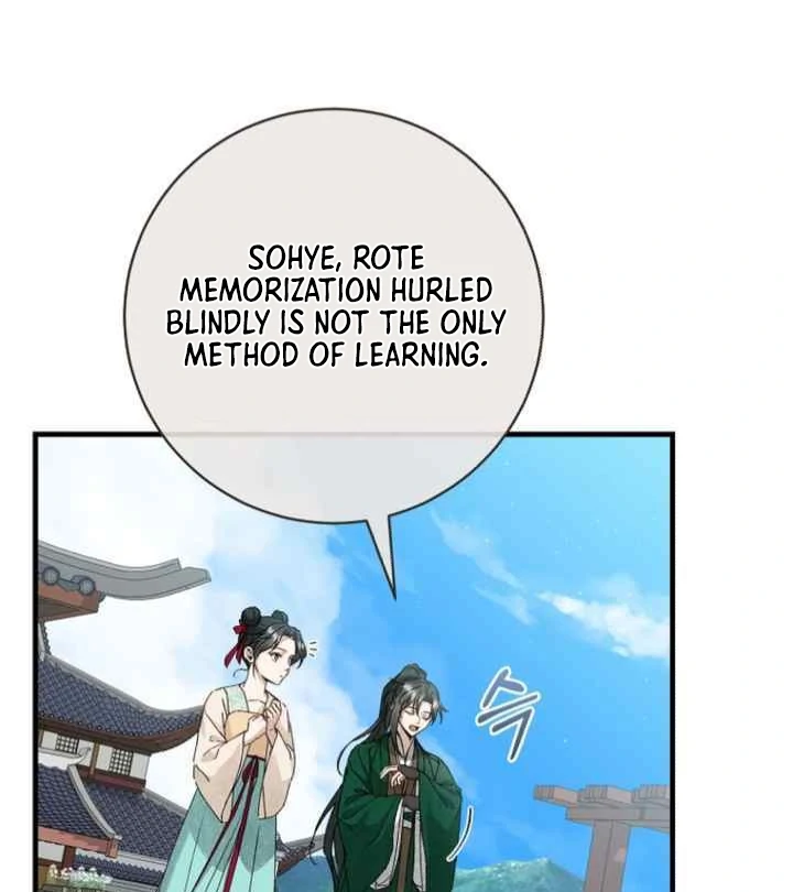 Surviving as a Maid of the Sacheondang Clan Chapter 7 - page 13