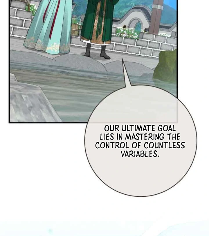 Surviving as a Maid of the Sacheondang Clan Chapter 7 - page 14