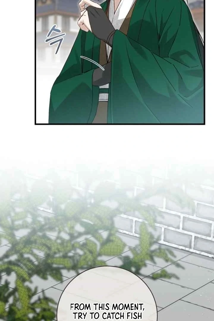 Surviving as a Maid of the Sacheondang Clan Chapter 7 - page 24