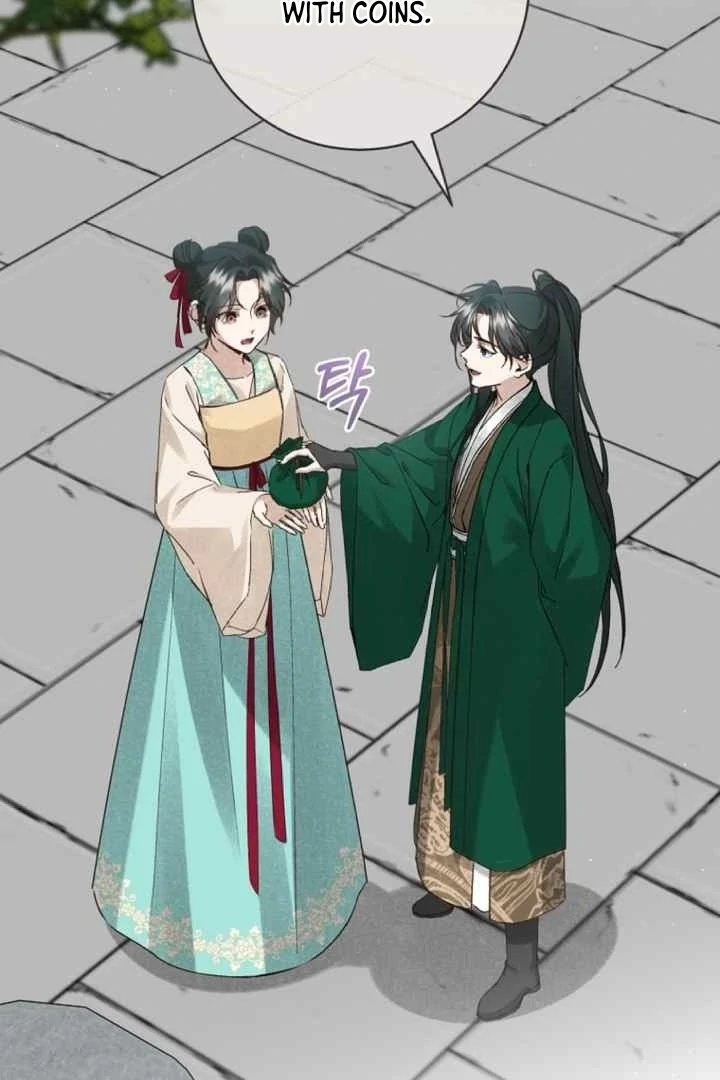 Surviving as a Maid of the Sacheondang Clan Chapter 7 - page 25