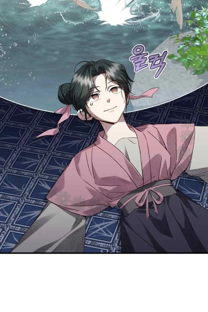 Surviving as a Maid of the Sacheondang Clan Chapter 7 - page 32