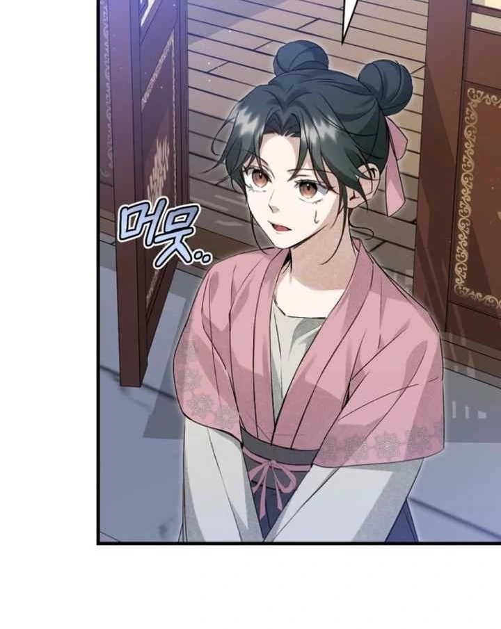 Surviving as a Maid of the Sacheondang Clan Chapter 7 - page 44