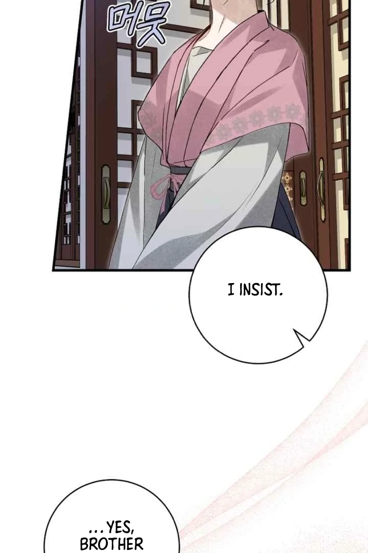 Surviving as a Maid of the Sacheondang Clan Chapter 7 - page 47