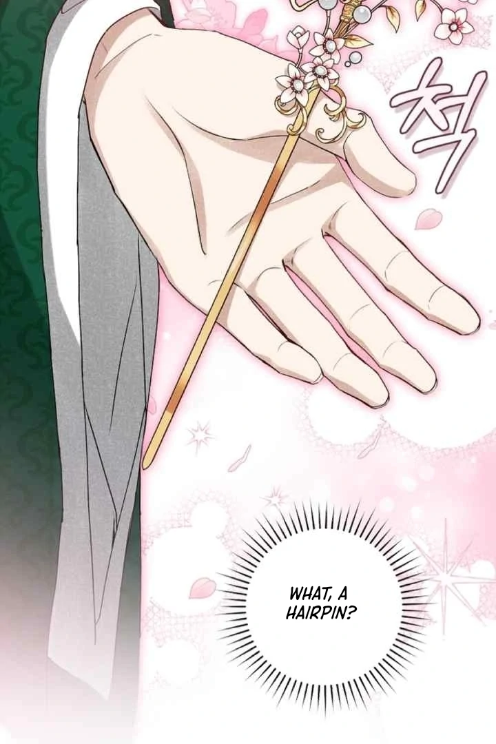 Surviving as a Maid of the Sacheondang Clan Chapter 7 - page 53