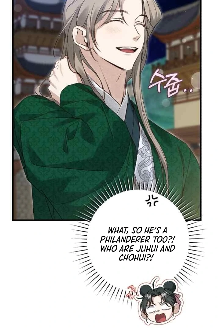 Surviving as a Maid of the Sacheondang Clan Chapter 7 - page 57