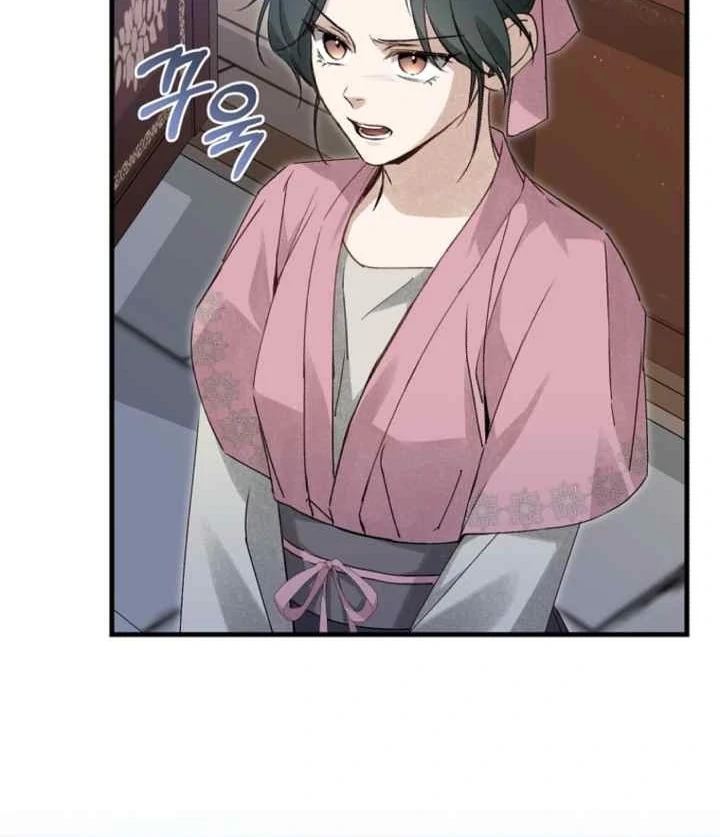 Surviving as a Maid of the Sacheondang Clan Chapter 7 - page 59