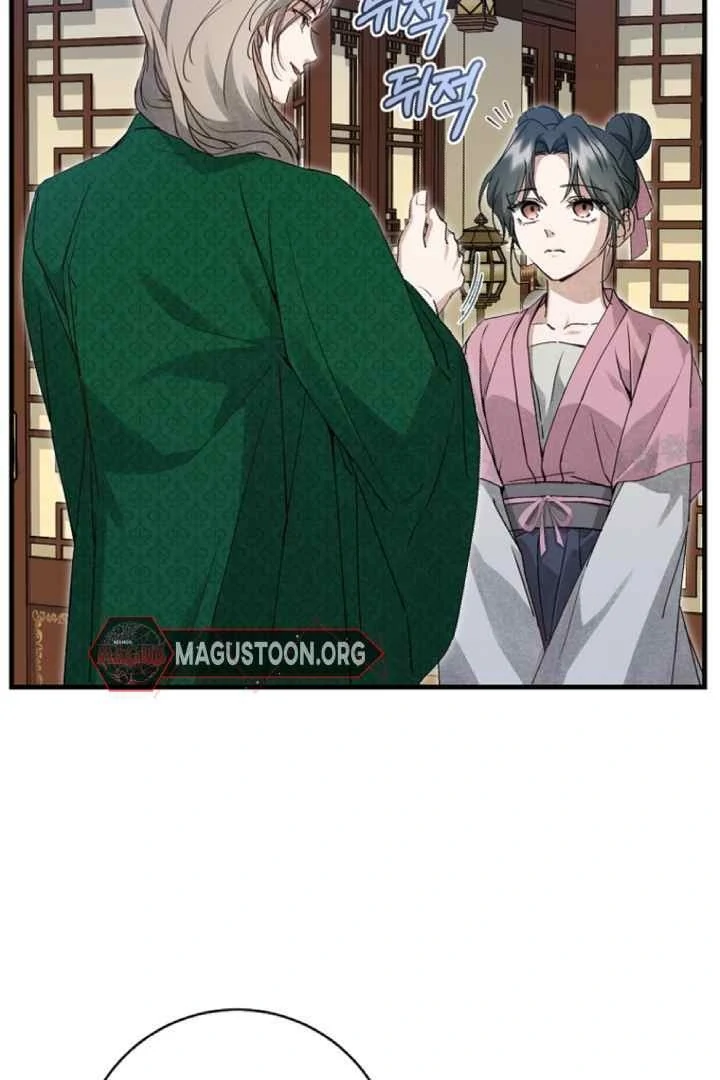 Surviving as a Maid of the Sacheondang Clan Chapter 7 - page 66