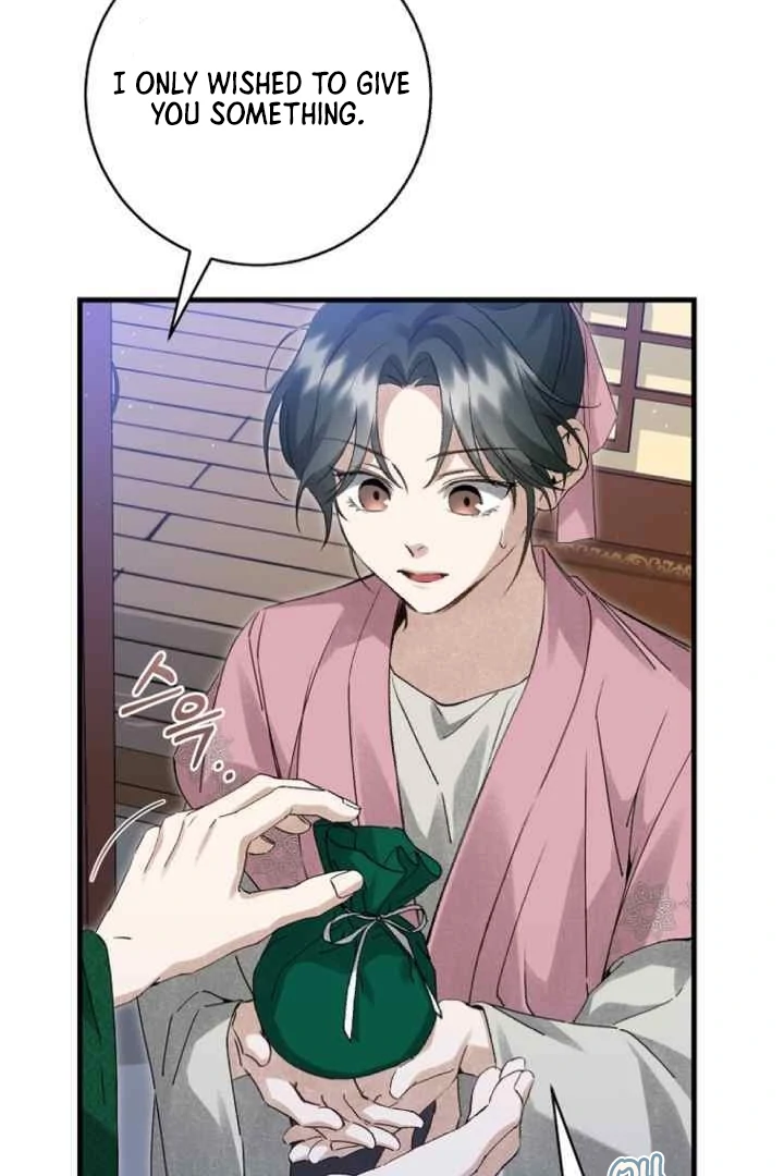 Surviving as a Maid of the Sacheondang Clan Chapter 7 - page 67