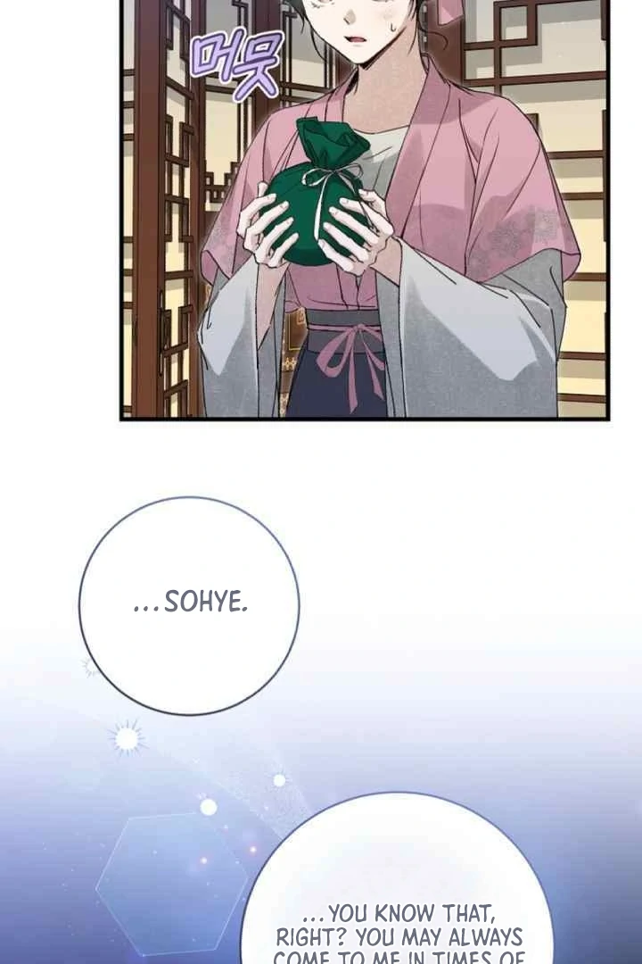 Surviving as a Maid of the Sacheondang Clan Chapter 7 - page 70