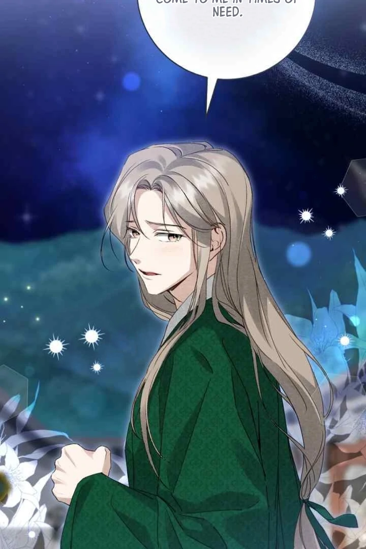 Surviving as a Maid of the Sacheondang Clan Chapter 7 - page 71
