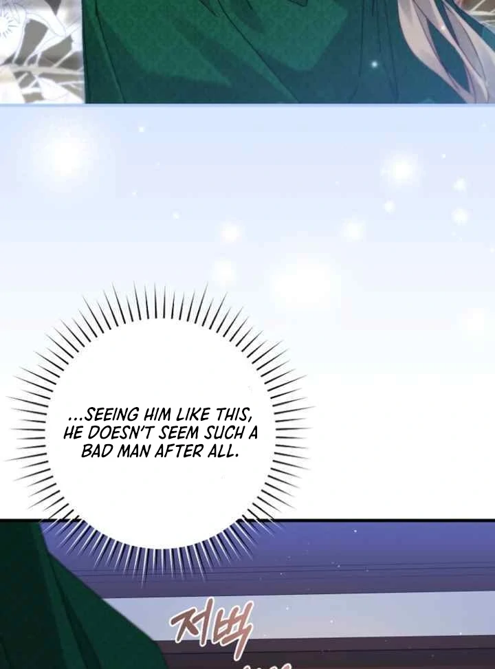 Surviving as a Maid of the Sacheondang Clan Chapter 7 - page 72
